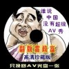 word文档官方下载